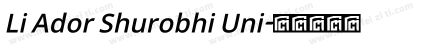 Li Ador Shurobhi Uni字体转换